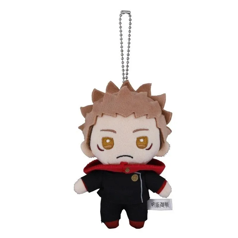 Jujutsu Kaisen Itadori Yuji Plush Keychain Stuffed Anime Cartoon Character Doll Soft Pendant For Bag Backpack Anime Manga Fans