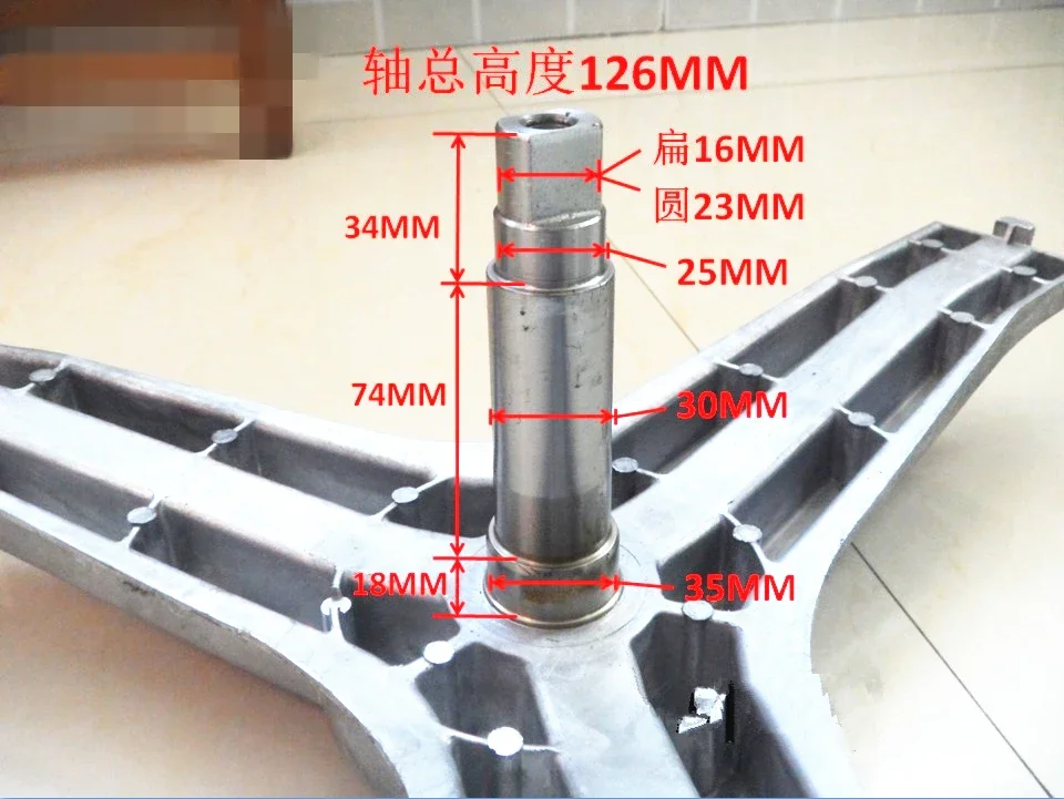 new for Samsung washing machine three foot frame flange shaft DC97-15182A DC97-14370H DC97-14369G WW90H7410EX/EW part