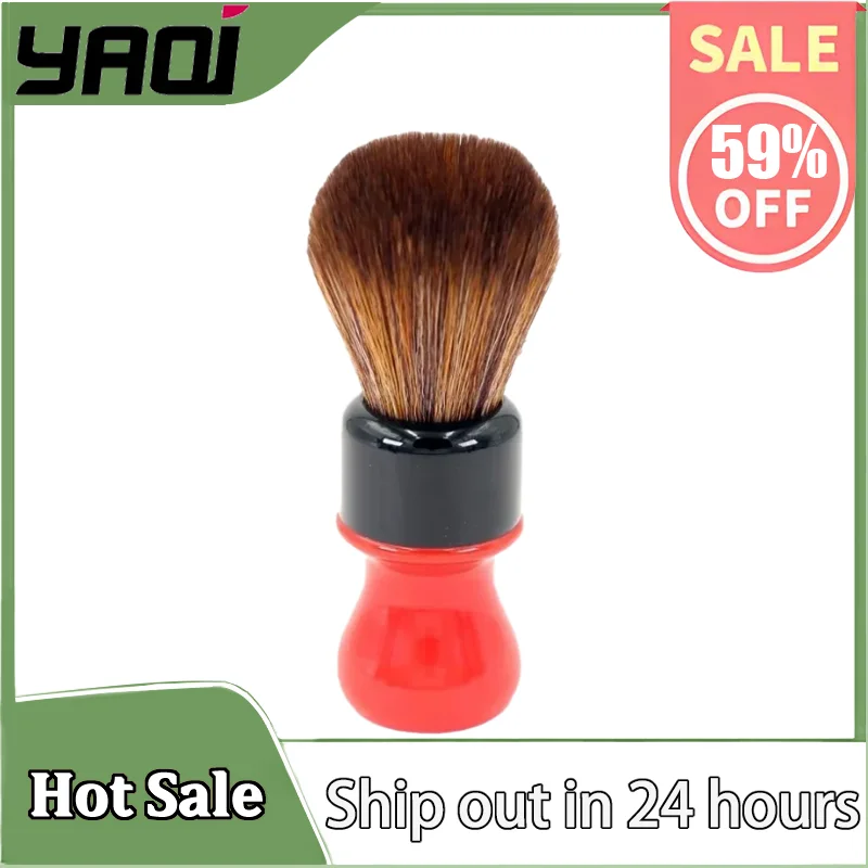 

YAQI 24mm Men's Shaving Brush - Rough Complex Black Version Best Quality Brown Synthetic Hair for Personal Grooming