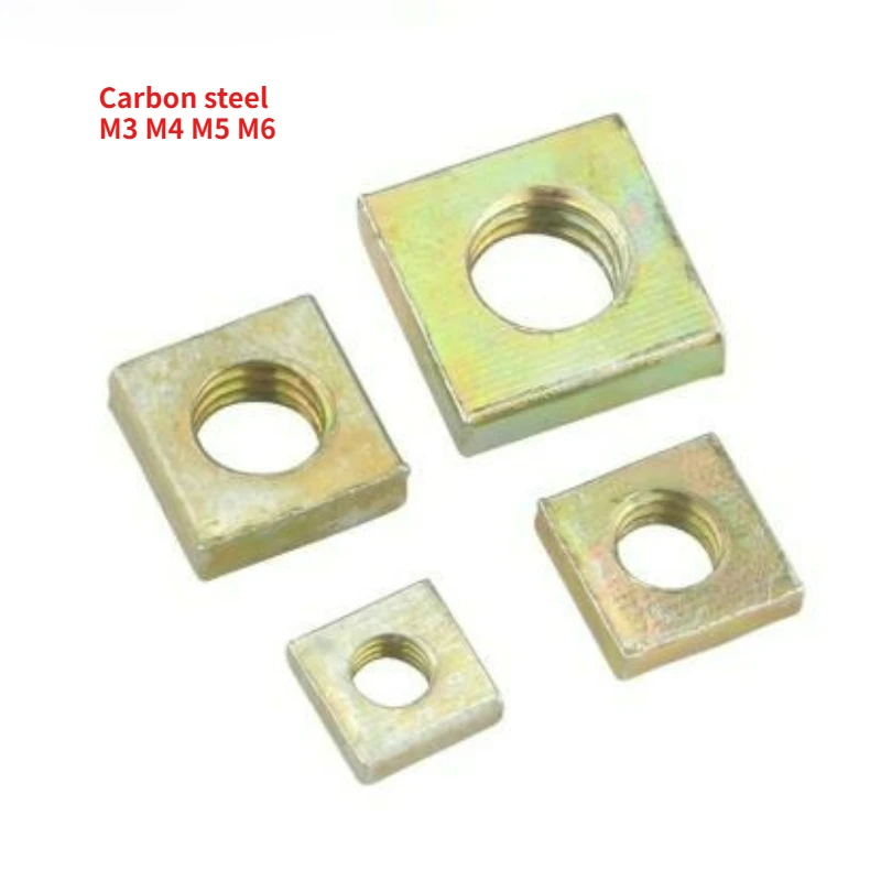 100/200/400pcs M3 M4 M5 M6 Color Zinc Plated Square Nuts Without Bevel Block Square Quadrangle Galvanized Pressed Nuts