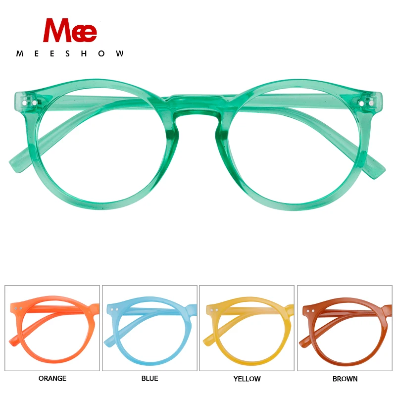 Meeshow blue light Stylish Reading Glasses Square Men Women Eye Glasses classic Retro Europe French Glasses Anti blue Ray