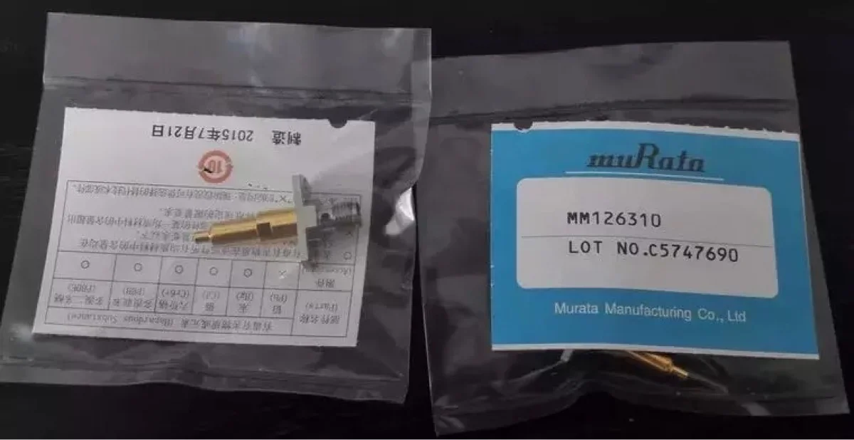 

Original Authentic MM126310 RF Head Murata Probe Murata RF Head