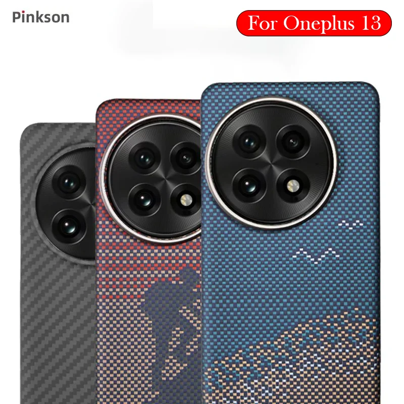 Kevlar Magnetic Case For Oneplus 13 Carbon Fibre Back Cover Case for Oneplus 13