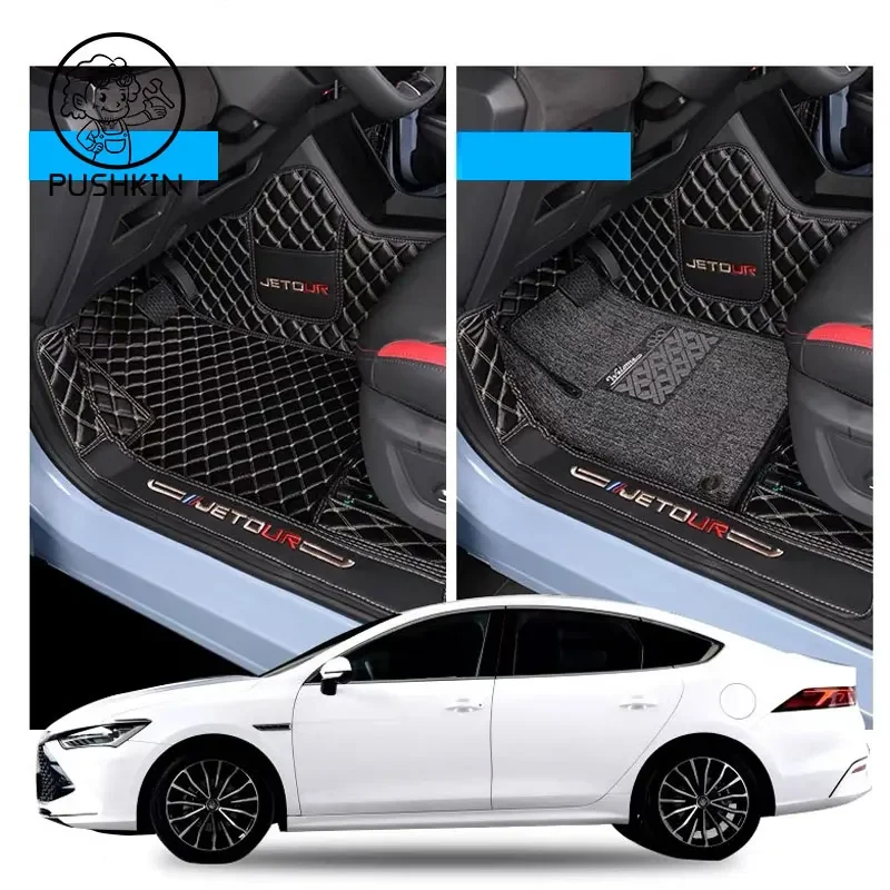 Car Floor Mat For Chery Jetour Dashing 2023 2024 Mats Rugs Panel Footpads Carpet Cover Anti-slip Foot Pads Accessories