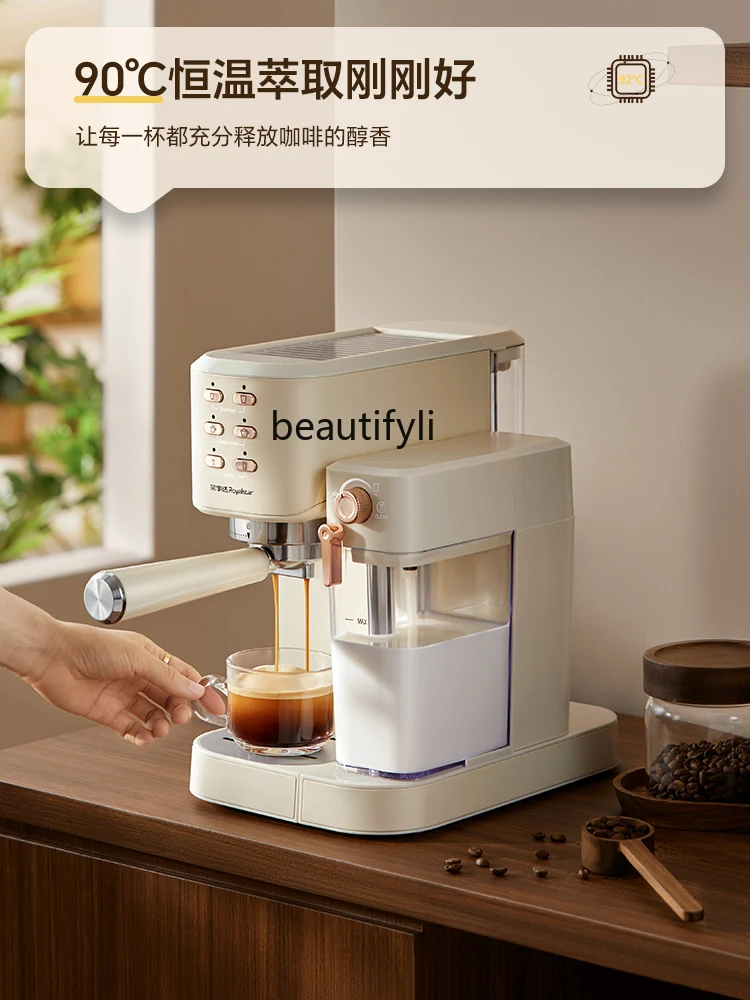 Italian Semi-Automatic Coffee Machine Household Automatic Frothed Milk Fancy Coffee Machine Grinding Integrated