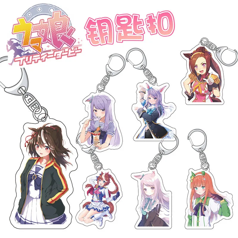 

Anime Fans Pretty Derby 6cm Special week Silent Suzuka Tokai Emperor Anime keychain figure decoration gifts pendants