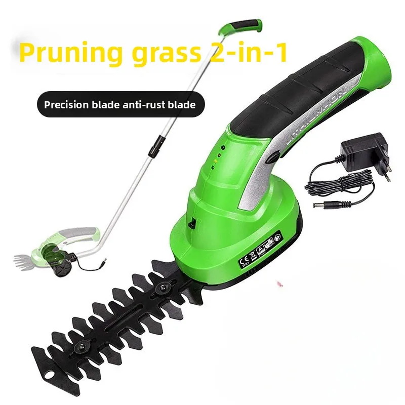 

Перезаряжаемые секаторы, электрический секатор, триммер для живой изгороди, портативная газонокосилка, многофункциональный триммер для живой изгороди