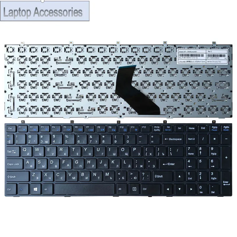 

Русская RU-клавиатура для DNS Clevo W350 W350ST W350SK W370 W370ST W670 W350SKQ MP-12A36SU-4301W 6-80-W37S0-281-1 клавиатура