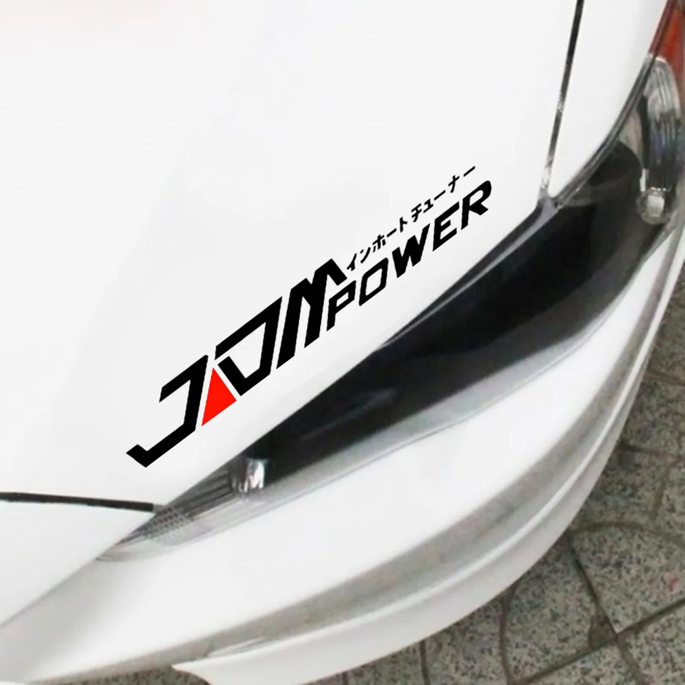 JDM Power Car Sticker Reflective Waterproof Decal Vinyl For BMW Skoda Audi Peugeot Volkswagen Ford Auto Decoration Accessories