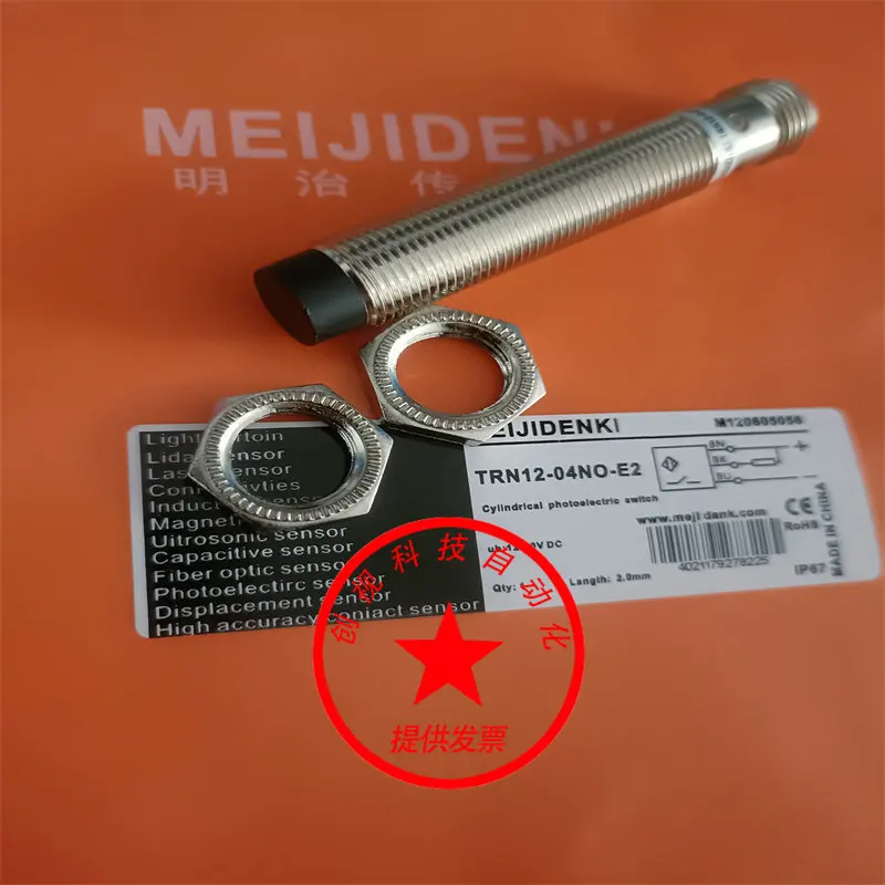 Brand New Meiji Proximity Switch Tln12-08No Trn12-04No-E2 Trf\Tlf12-02Po-E2