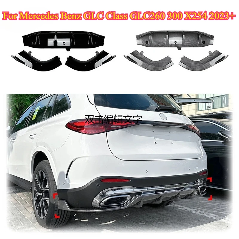 

3PCS High Quality ABS for Mercedes Benz GLC Class GLC260 300 X254 2023+Car Rear Bumper Lip Spoiler Glossy Black/Carbon Fiber
