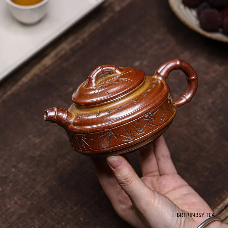 

230ml Yixing Purple Clay Teapot Handmade Bamboo Leaf Beauty Tea Pot Chinese Tradition Household Kettle Zisha Tea Set Teaware