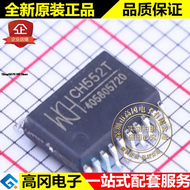 5pieces CH552T TSSOP-20 CH552 WCH  USB