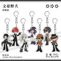 Anime Bungo Stray Dogs Akiko Yosano o da sa ku no su ke dazai osamu Cosplay COSTUME Acrylic Key Chains Keyring Prop Xmas Gift