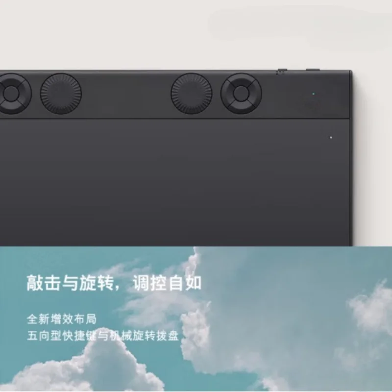 Handgetekend bord Computer schilderbord Digitaal bord Handgeschreven PS-tekening