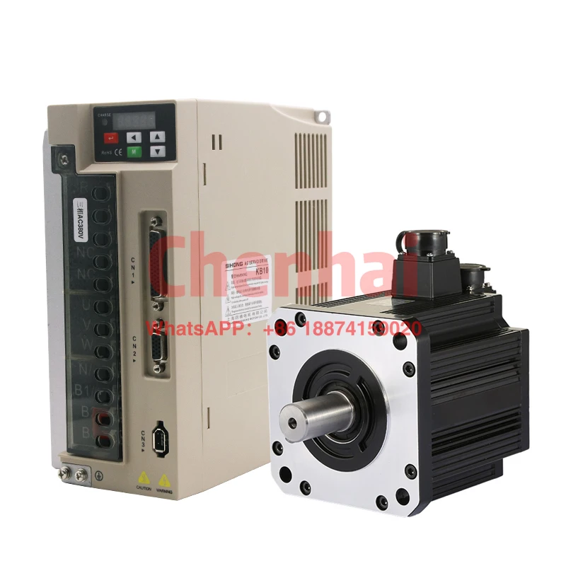 Siheng motor factory 200mm 70nm AC Servo Motor 11KW 1500RPM  380V Motor and Driver for CNC machine