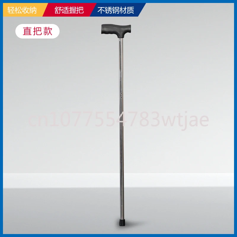 Elderly Crutch Stool Climbing Crutches Non-Slip Cane Stick Foldable and Portable Seat Elderly Chair Crutches Cane