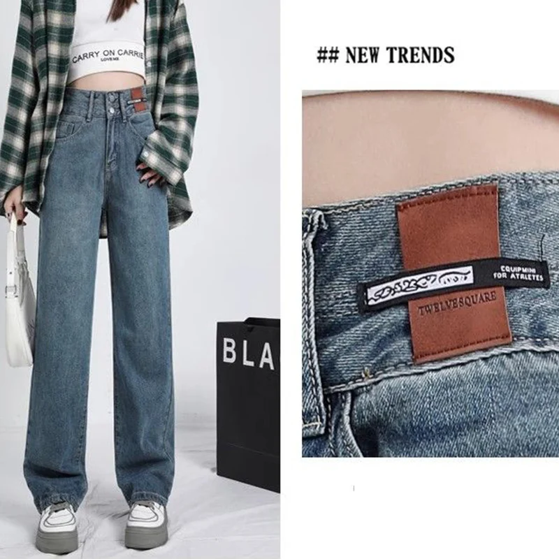 

Ретро джинсы с двойной застежкой, синие, широкие, для женщин, шикарные однотонные джинсовые брюки, модные женские брюки с высокой талией, тонкие повседневные штаны