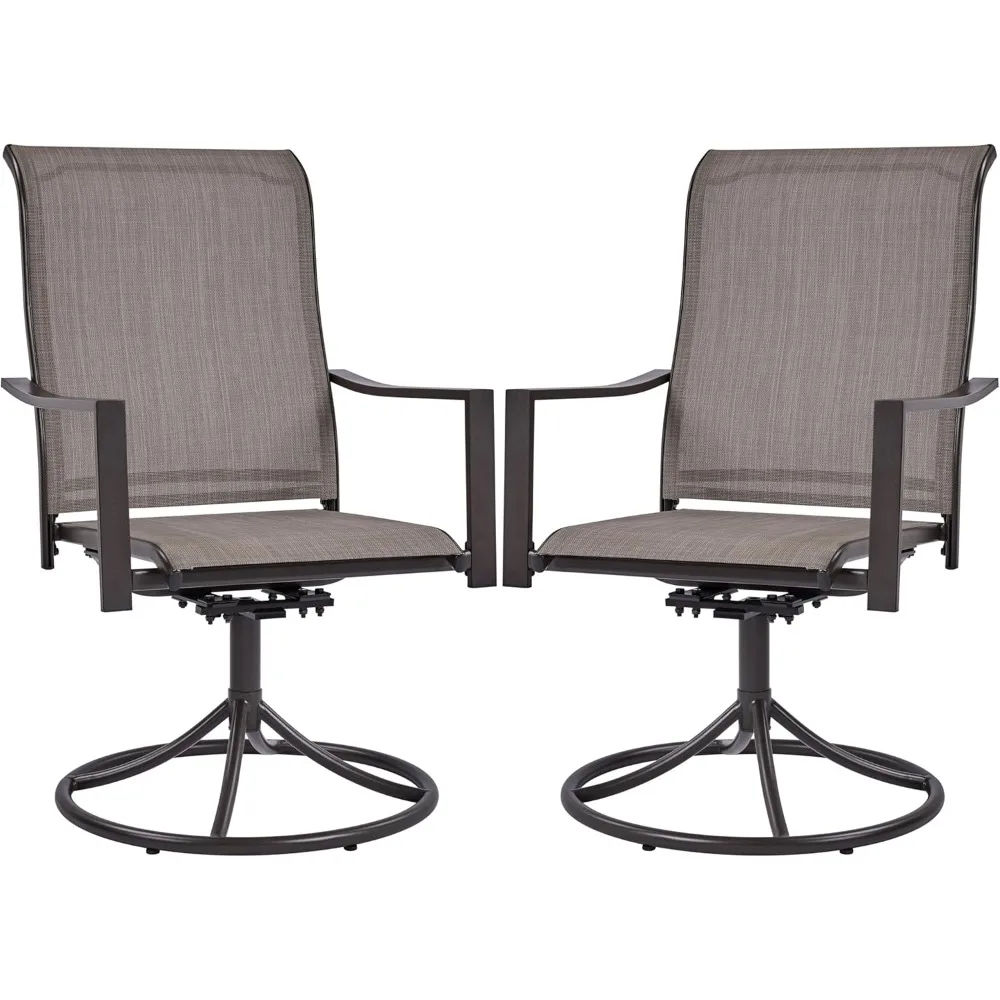 

Outdoor Patio Swivel Chairs, Set of 2 Rocker Dining Chairs with Texteline Fabric and Metal Frame for Lawn Deck Backyard, Brown