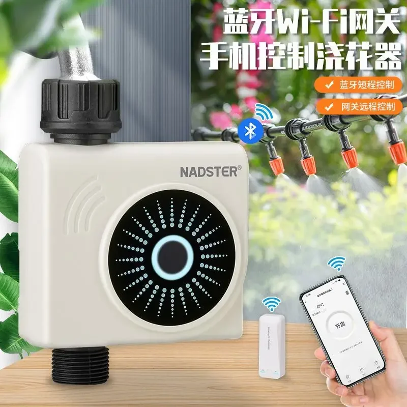 Mobile Bluetooth/WiFi Remote Control Intelligent Timed Automatic Watering Device Spray Atomization Watering Set