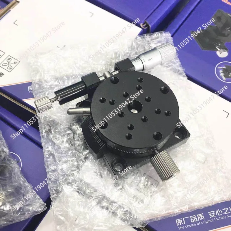 R-axis Displacement Platform RS60 Manual Angle Indexing Disc Rotation Fine Adjustment Moving Slide