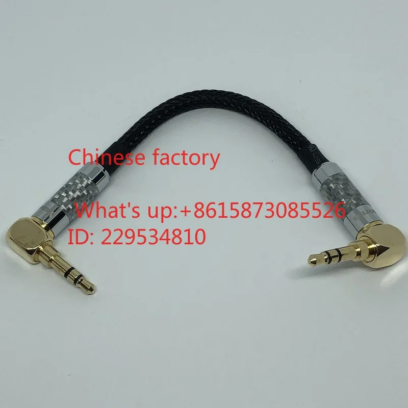 3.5mm to 3.5mm Digital Coaxial Cable for Fiio SHANLING QLS LUXURY PRECISION  Musiland Connect Hugo2 MOJO xd05 AMP Decoder