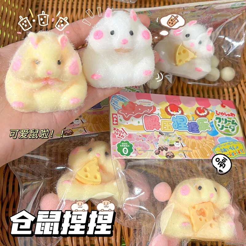 

Sensory Toys Cute Hamster Soft Squeeze Toy TPR Simulated Animal Squeeze Bag Cartoon Beautiful Kids Gifts