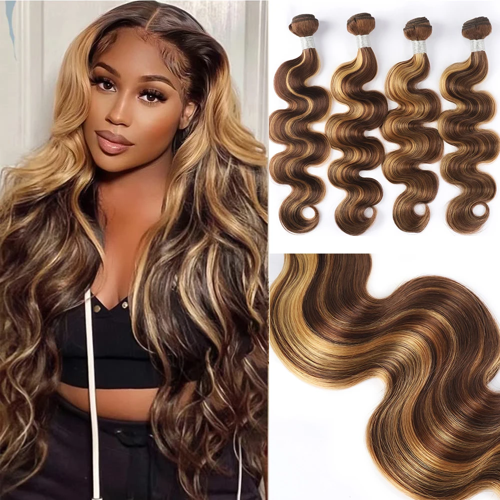 Highlight Bundles 100% Human Hair Brazilian Body Wave Hair Weave Bundle P4/27 Blonde Remy Hair Extensions For Girls Women