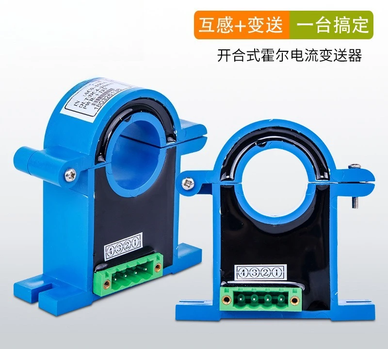 Open and close Hall current sensor transformer, AC transmitter output 4-20mA