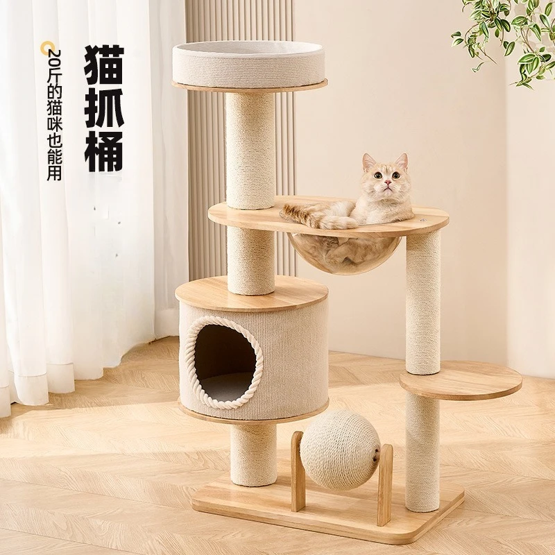 Solid Wood Cat Climbing Frame, Cat Climbing Frame for Large Cats, Cat Nest Integrated Full Solid Wood  Rack, Scratching Post
