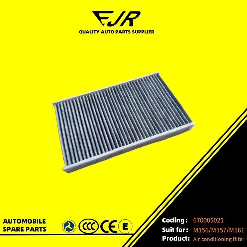 

670005021 Pollen Filter For Maserati Ghibli, Levante, Quattroporte High quality auto parts