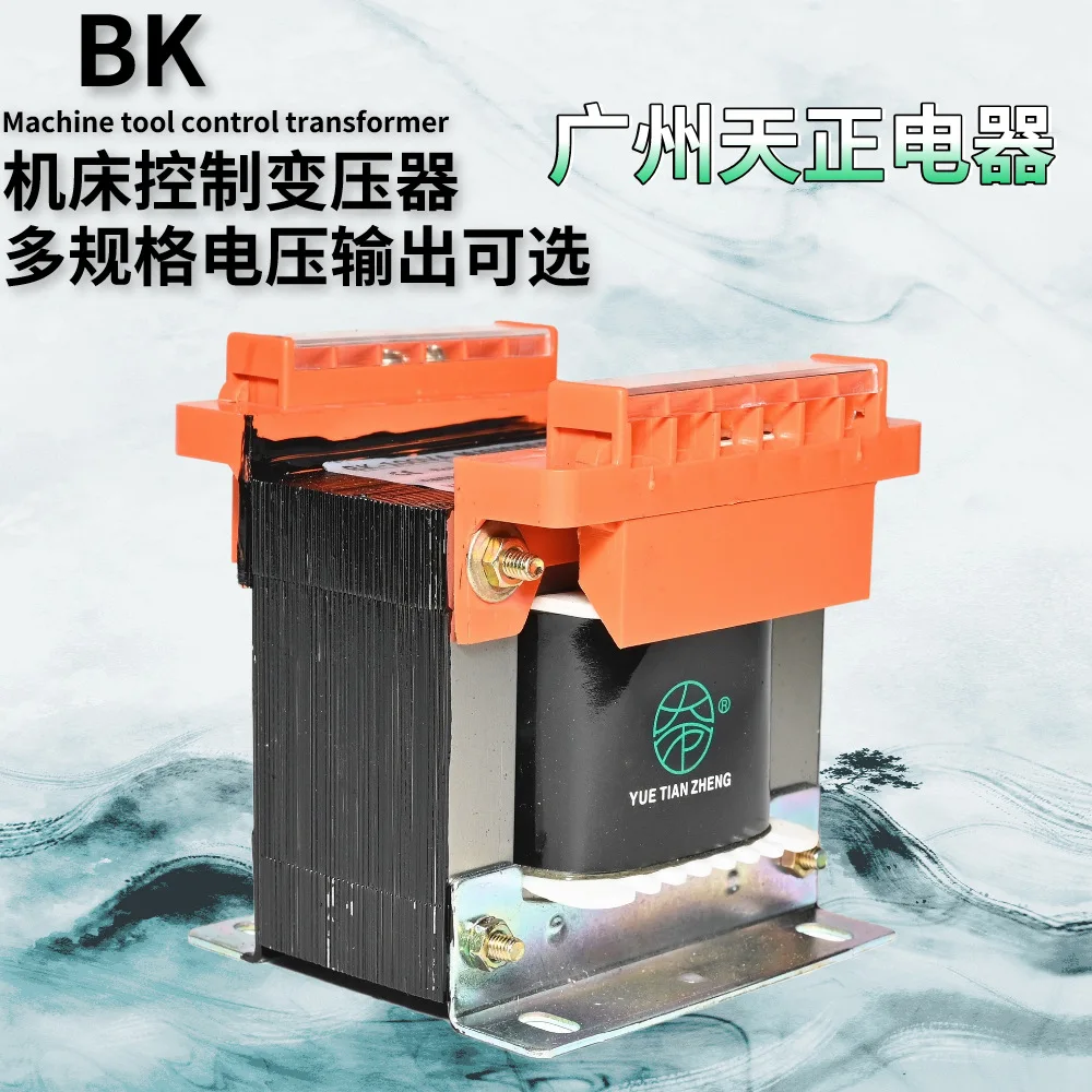 BK-50~3000VA control transformer AC 220 380V to 6 12 24 36 220V