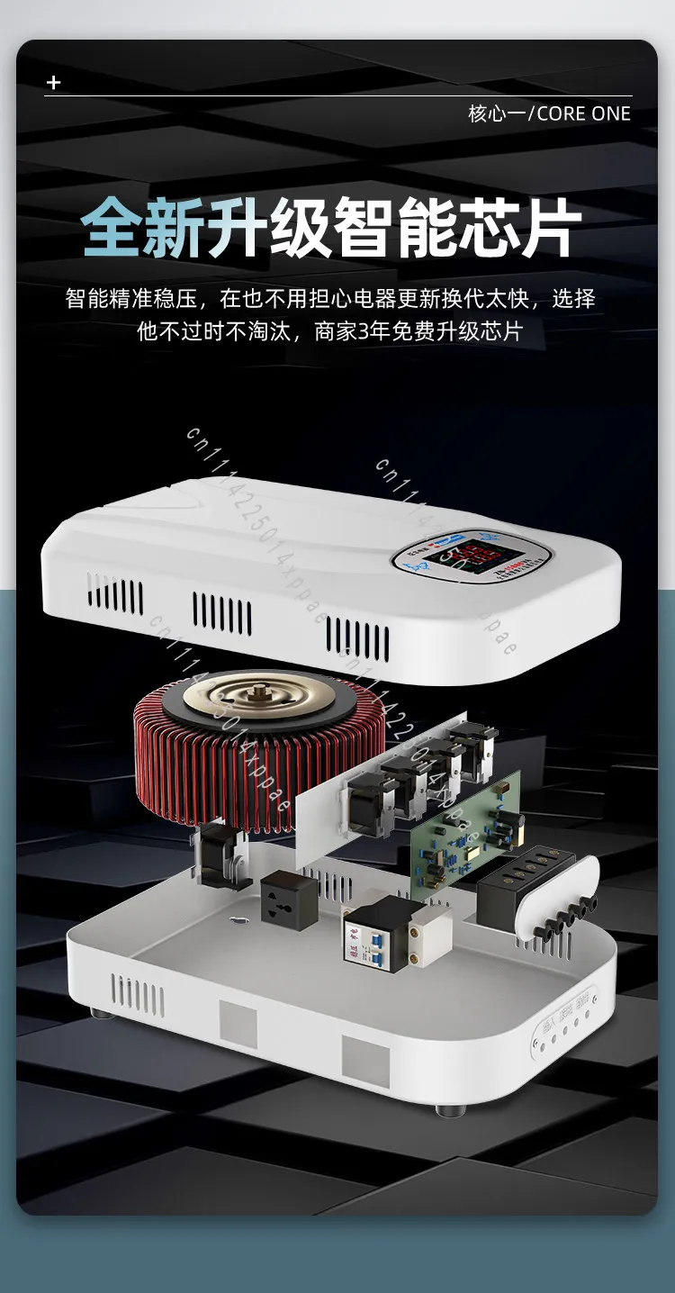 15000w Airconditioner Special Voltage Regulatorautomati Commercialvoltage StabilizerVoltage Regulator 220v Household High Power