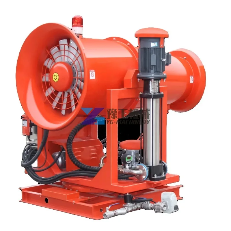 40 Meters Fog Cannon Machine with CE Certification