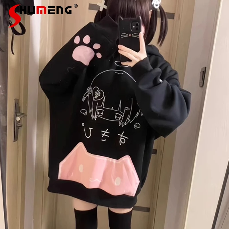 New Japanese College Cute Cartoon Cat Ears Hooded Sweatshirt Women's Autumn and Winter New Velvet Thickened Loose Coat Soft Girl