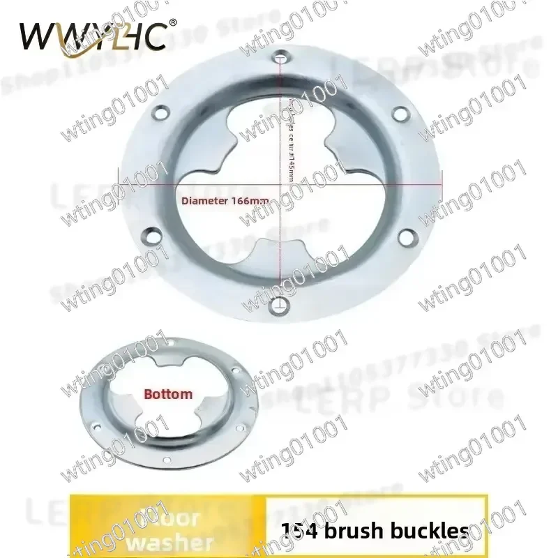 for Washing Robot 175 154 Durable Scouring Pad Holder Aluminum Iron Plastic Center Locator Fixing Buckle Operation Plate
