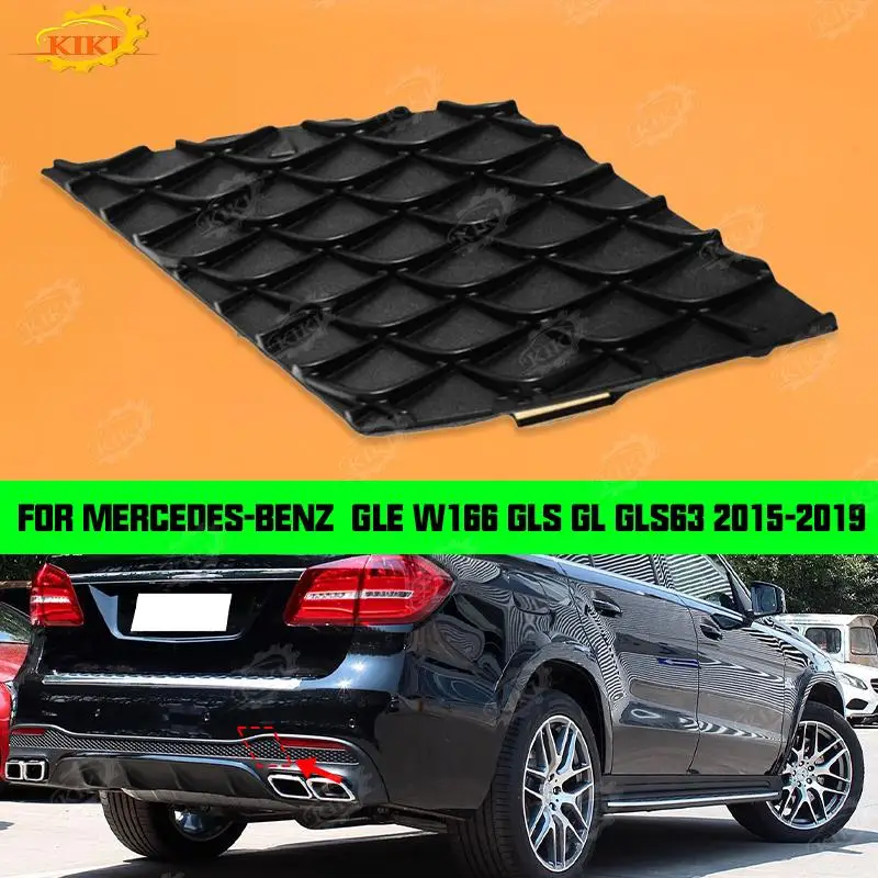 

Задняя крышка прицепа, тяговая крышка A1668859222 подходит для Mercedes-Benz GLE W166 GLS GL-class M-class GLS63