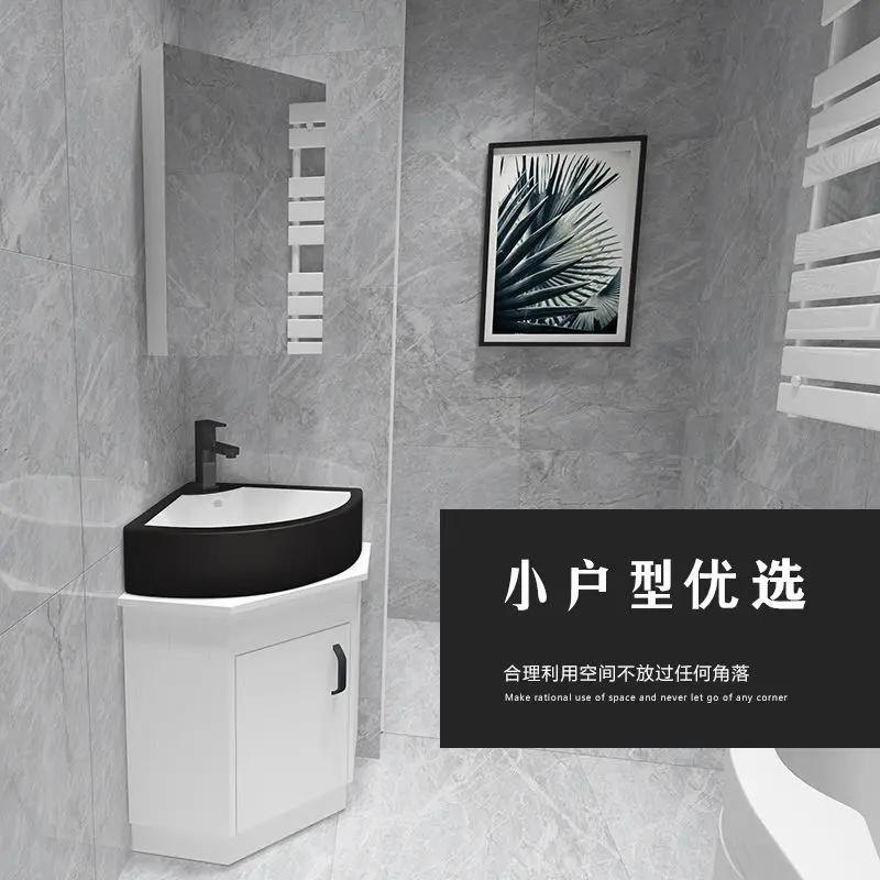 Small apartment fan-shaped bathroom cabinet bathroom corner sink corner triangular hand washbasin cabinet combination