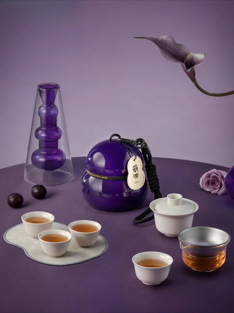 

Mr. Nanshan gourd teapot tea bowl Chinese style portable outdoor travel tea set one pot three cups