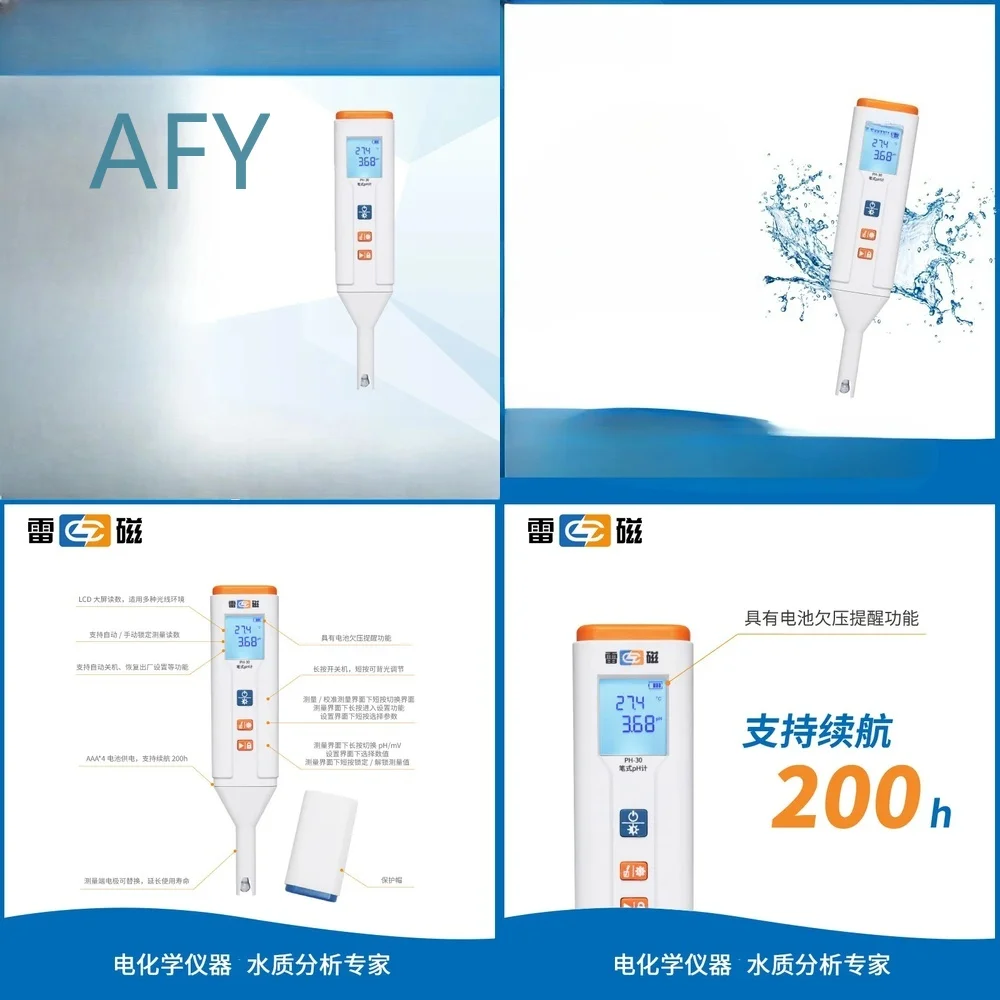 Water Quality Tester for PH Meter PH-30 Waterproof Dustproof Portable Conductivity Dissolved Oxygen ORP Test Pen Analyzer