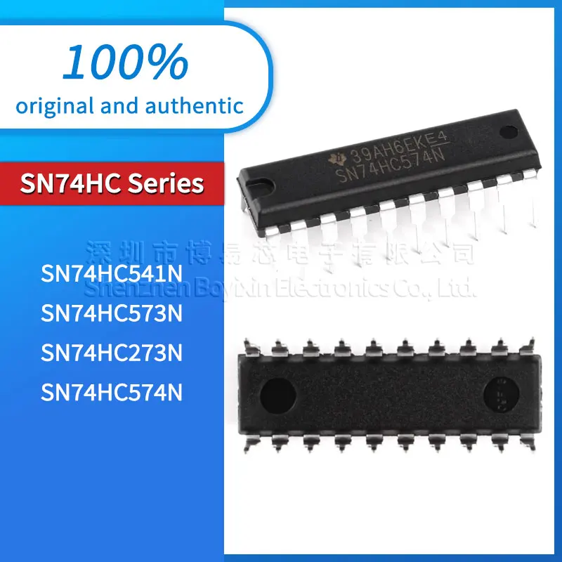 5 pieces/batch SN74HC541N SN74HC573N SN74HC273N SN74HC574N Original genuine package DIP-20