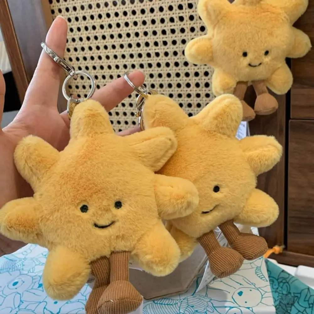 ファッション漫画サンバッグチャームかわいいソフトぬいぐるみひまわりキーホルダーペンダントポータブルぬいぐるみキーホルダー