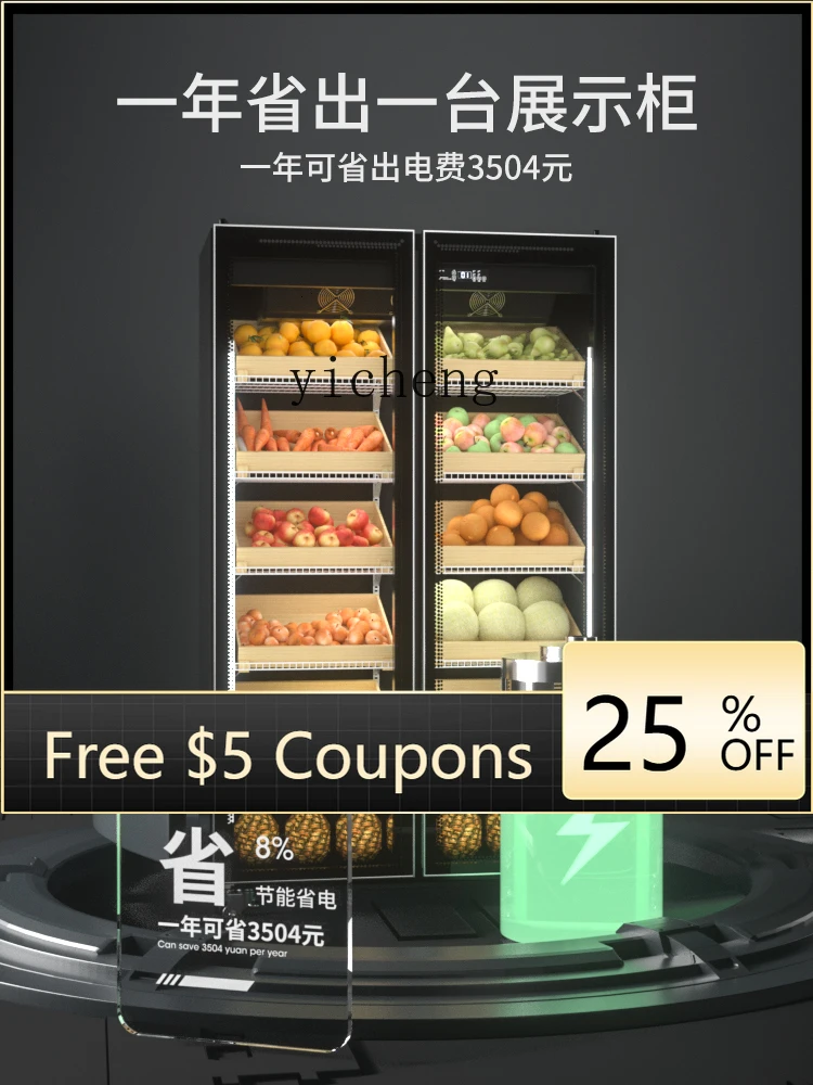H26 Fruit Fresh Cabinet Vegetable Refrigerated Display Cabinet Flowers Commercial Vertical Cooler Freezer