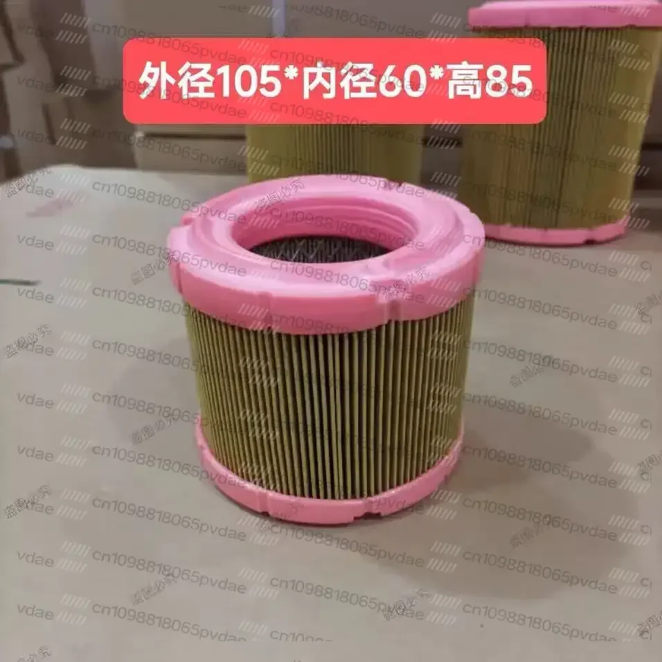 Screw Air Compressor Air Filter Element Filter