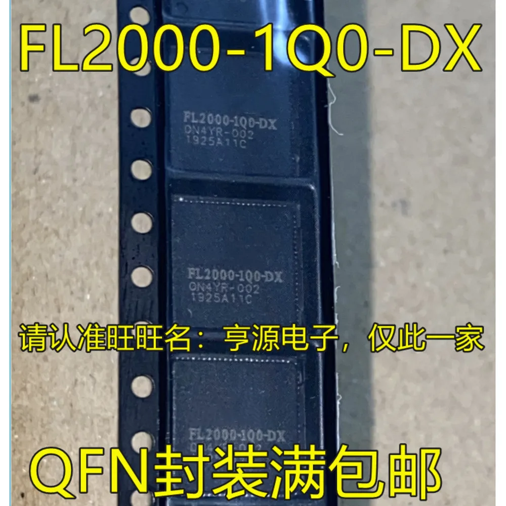 5PCS FL2000-1Q0-DX FL2000 1166 LT1166CS8 NB671 NB671LAGQ-Z AJPE MAX8211ESA MAX8211 MAX8211CSA 25G101 GT25G101 30618 TPS3306-18DR