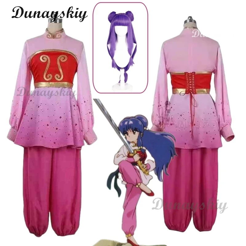 Anime Ranma Shampoo Cosplay Costume Wig ½ Women Cheongsam Style Stand Up Collar Long Sleeves Shirt Tube Top Pants Custom Size