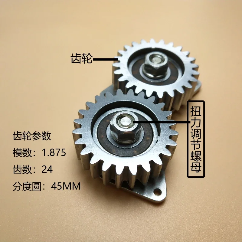 

Damping Gear Unidirectional Bidirectional Rotating Shaft Stop at Any Time Joint Buffer 1-120kgf Adjustable Modulus