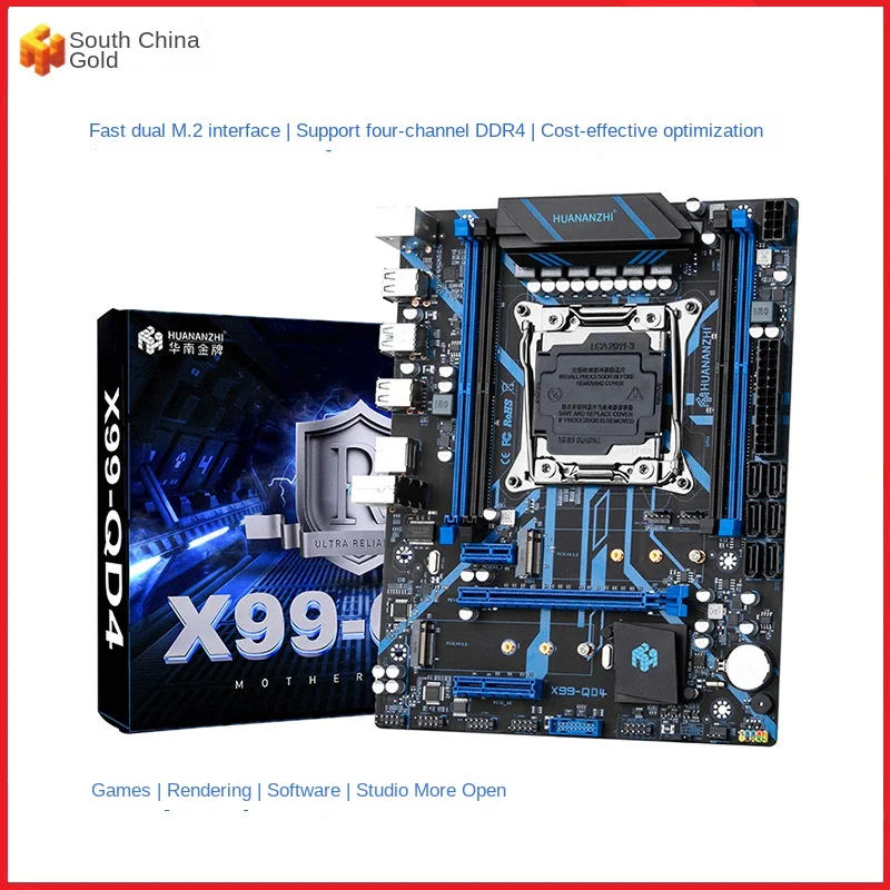 

South China gold X99-QD4 main board four channel ddr4 memory desktop computer game multi open