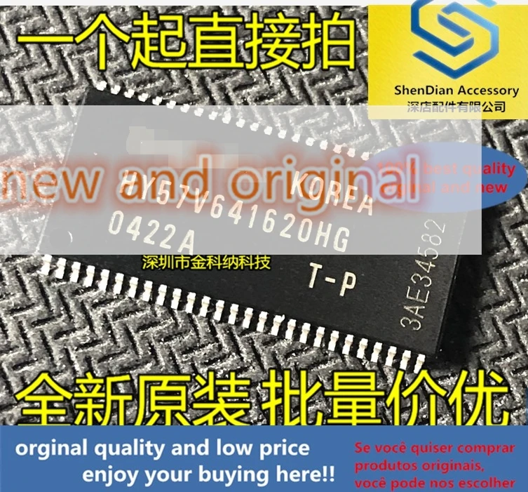 10pcs only orginal new memory chip HY57V641620HGT-H HY57V641620HG TSSOP54