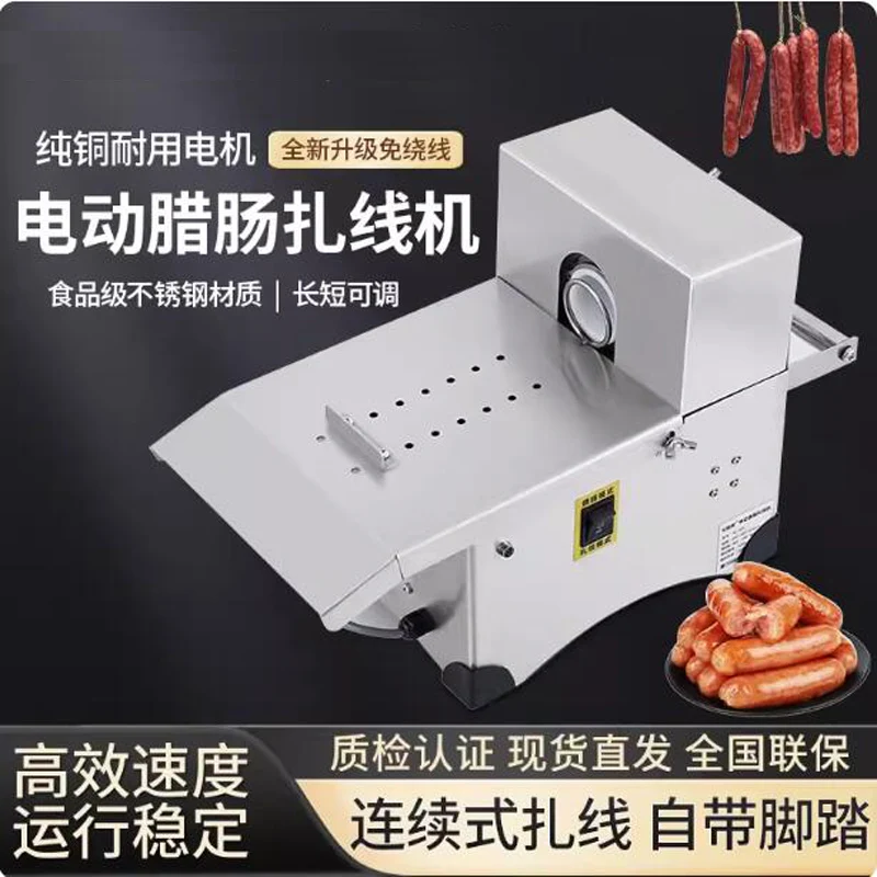 Automatic Portable … - image